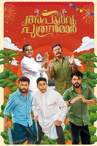 Kizhakku Chandu