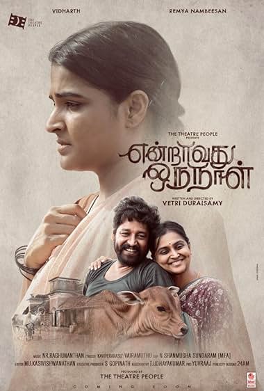 Endraavathu Oru Naal