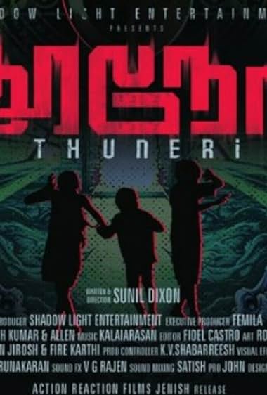 Thuneri