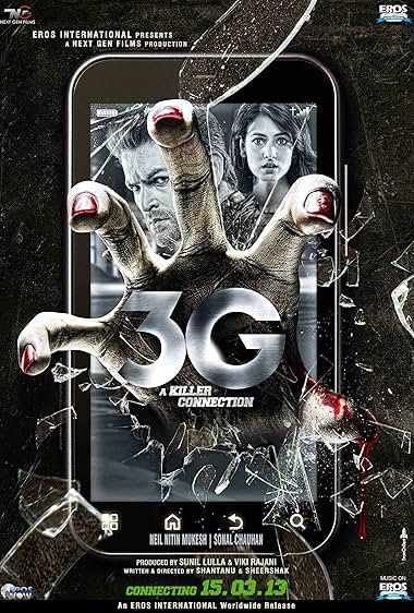 3G: A Killer Connection