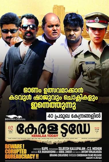 Kerala Today