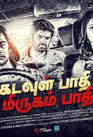 Kadavul Paathi Mirugam Paathi