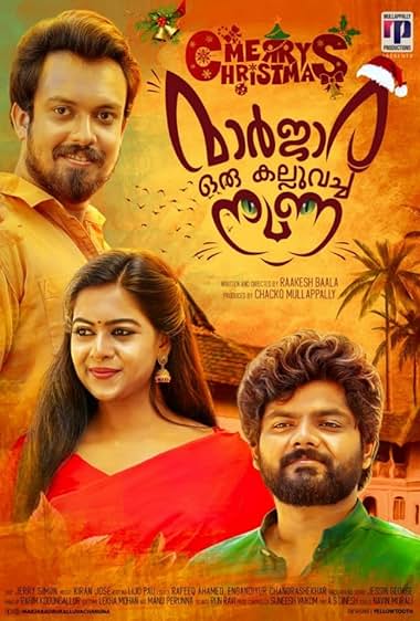 Maarjaara Oru Kalluvacha Nuna