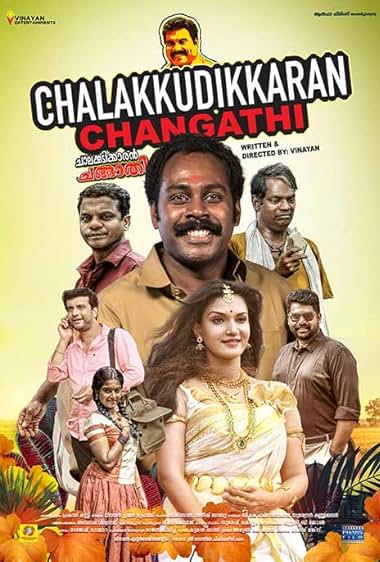 Chalakkudykkaran Changathy