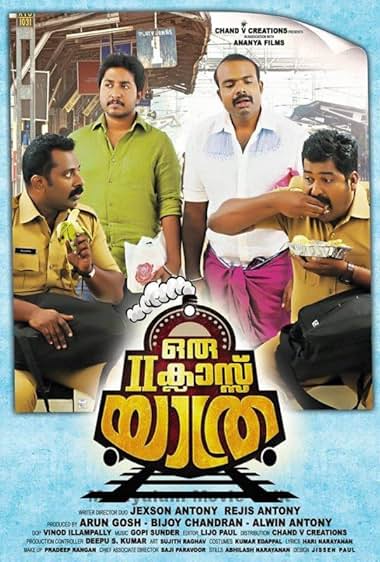 Oru Second Class Yathra