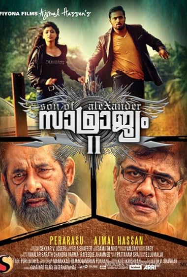 Samrajyam II: Son of Alexander