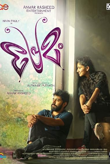 Premam