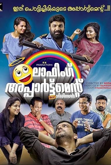 Laughing Apartment Near Girinagar