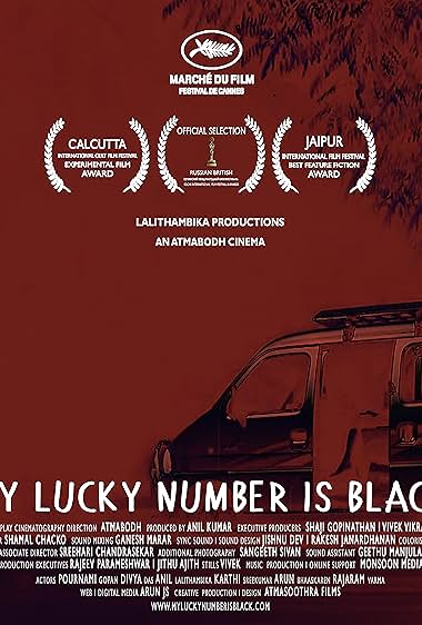 My Lucky Number is Black