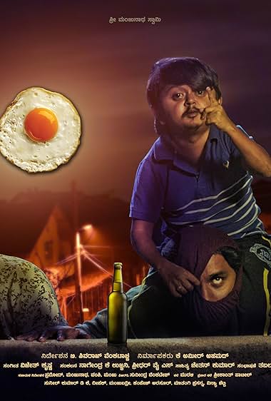 Navelru… Half Boiled