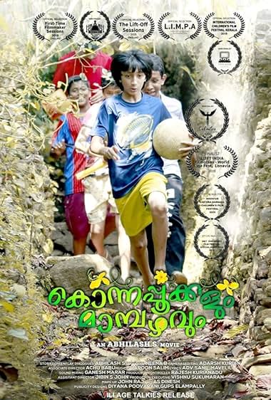 Konnappookkalum Mampazhavum