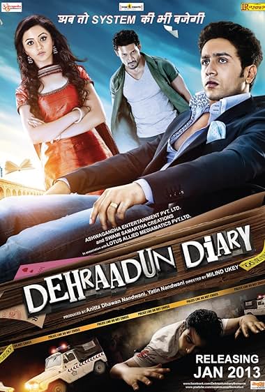 Dehraadun Diary