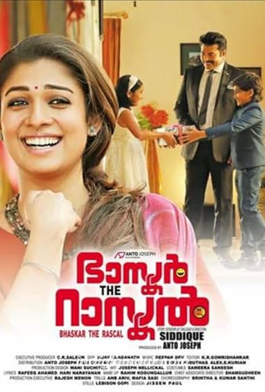 Bhaskar the Rascal