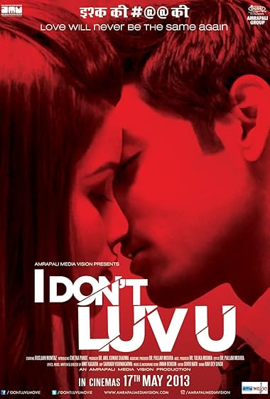 I Don’t Luv U