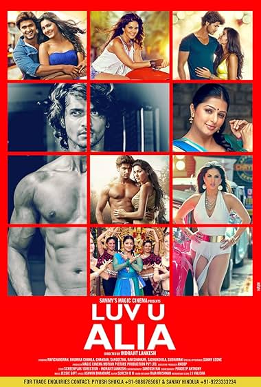 Luv U Alia