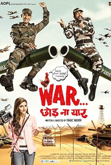 War Chhod Na Yaar