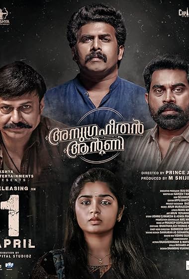 Anugraheethan Antony