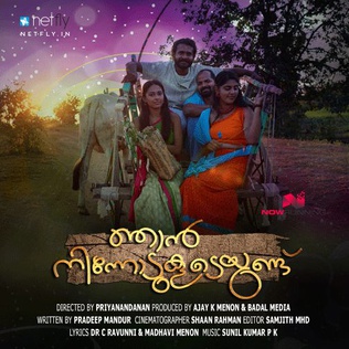 Njan Ninnodu Koodeyundu