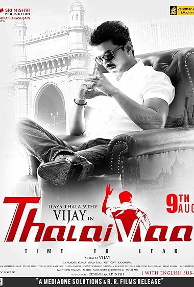 Thalaivaa