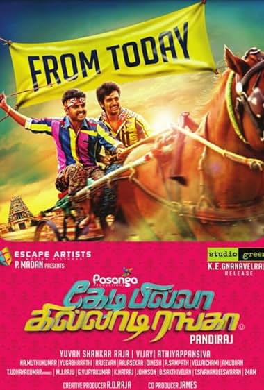 Kedi Billa Killadi Ranga