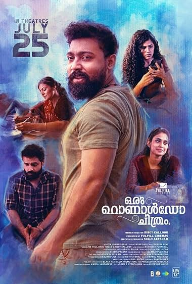 Oru Ronaldo Chithram