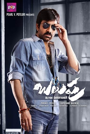 Balupu