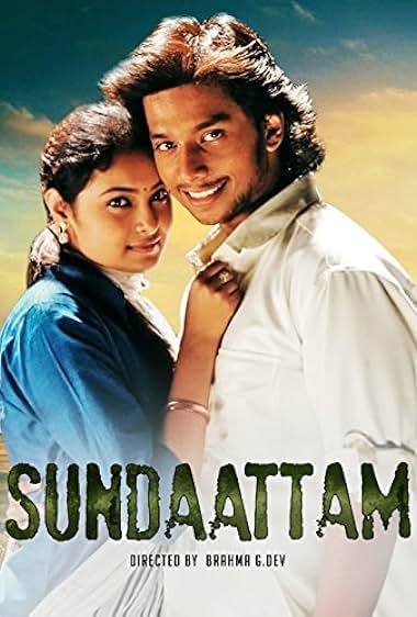 Sundaattam