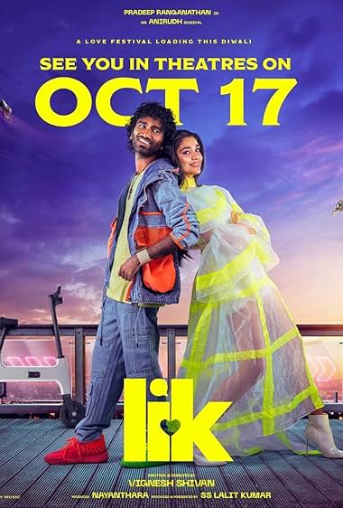 LIK: Love Insurance Kompany