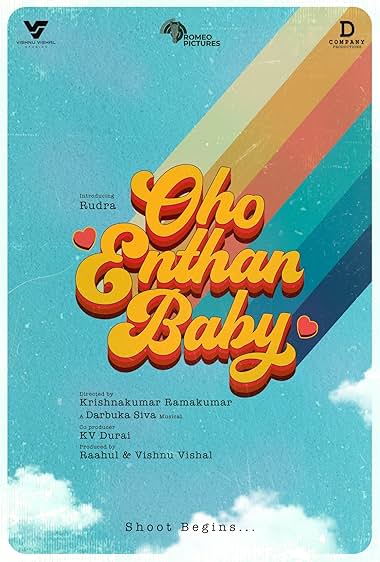 Oho Enthan Baby