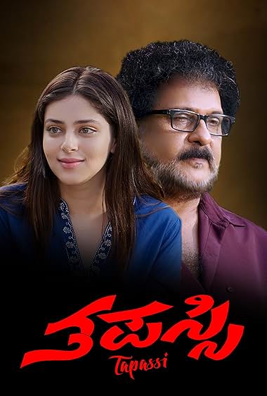 Tapassi