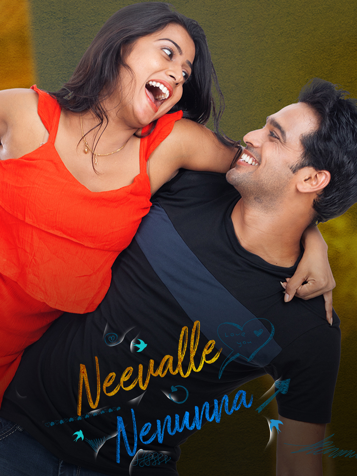 Neevalle Nenunna