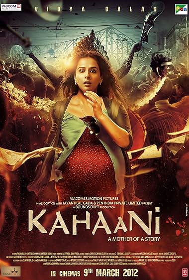Kahaani