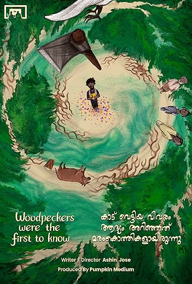 Kaadu Vettiya Vivaram Aadhyam Arinjathu Maramkothikalairunnu