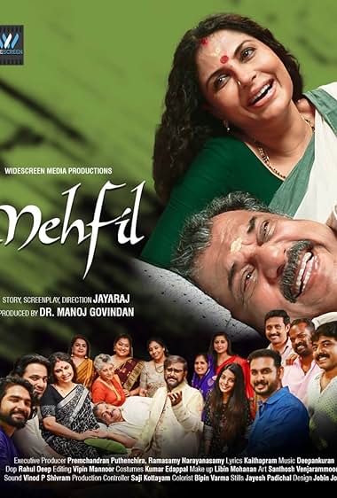 Mehfil