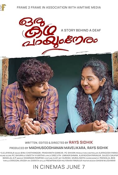 Oru Kadha Parayum Neram