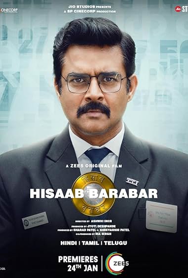 Hisaab Barabar