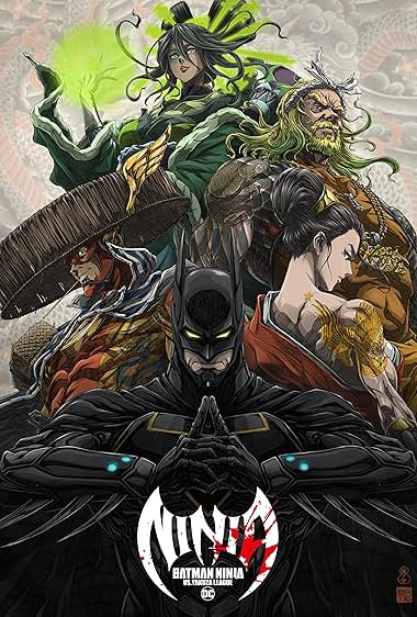 Batman Ninja vs. Yakuza League