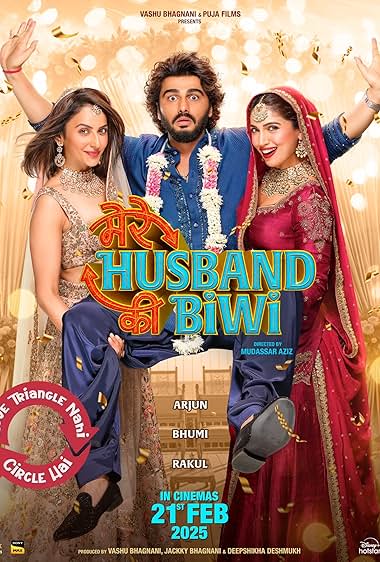 Mere Husband Ki Biwi