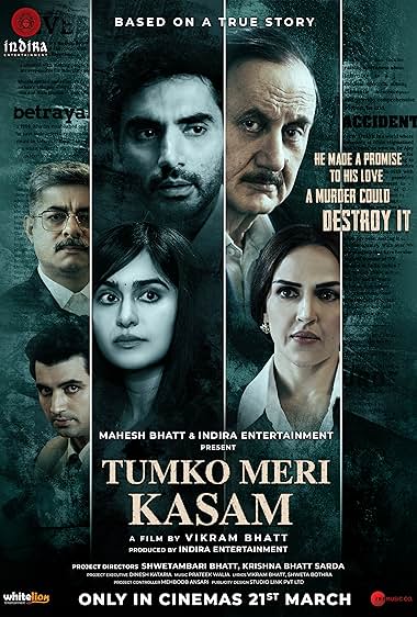 Tumko Meri Kasam