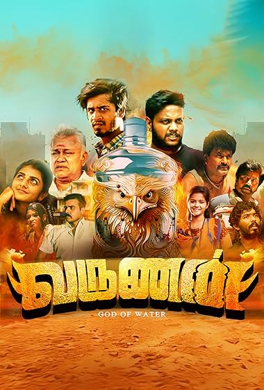 Varunan