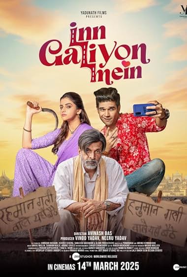 Inn Galiyon Mein