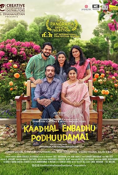 Kaadhal Enbadhu Podhu Udamai