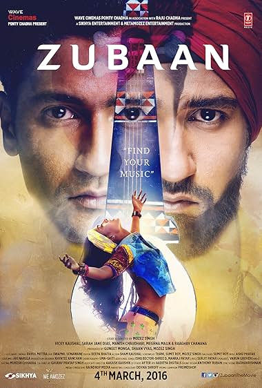 Zubaan