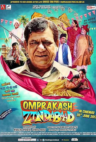 Omprakash Zindabaad