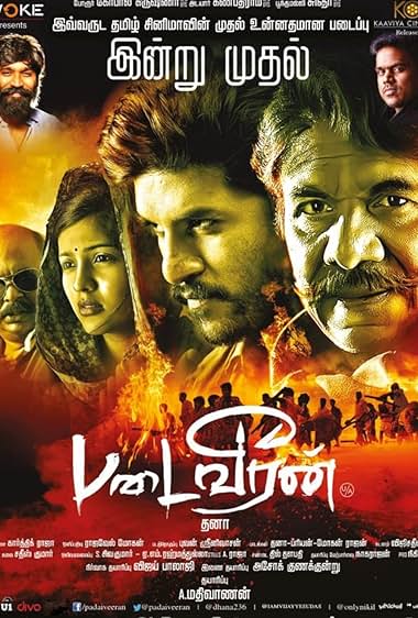 Padaiveeran