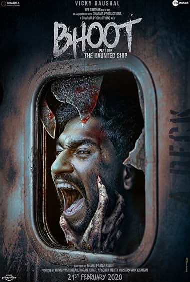 Bhoot – Part One: The Haunted Ship