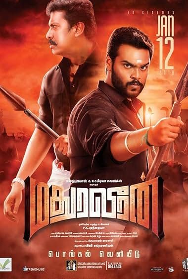 Madura Veeran