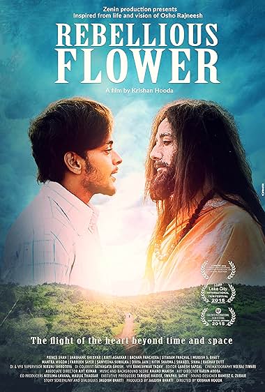 Rebellious Flower