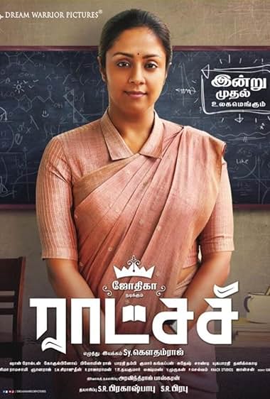 Raatchasi