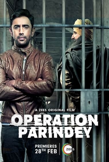 Operation Parindey